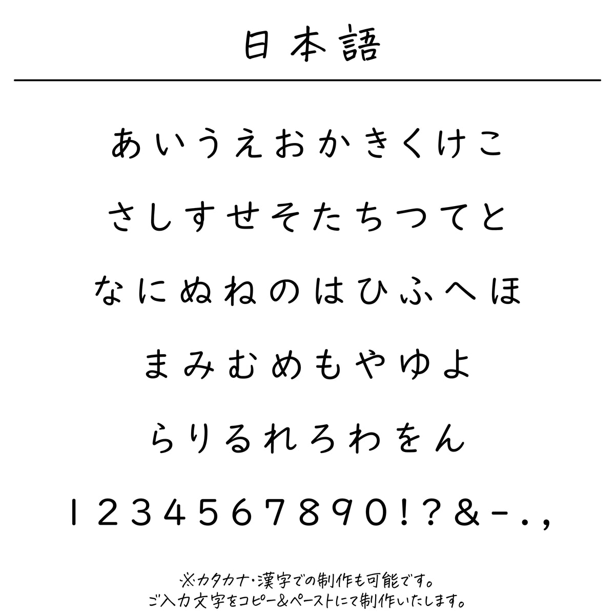 名入れ無料 ネームコーム〔20 誕生花 〕｜名前入り 木製コーム 花 誕生月 出産祝い 誕生日 ギフト 画像7