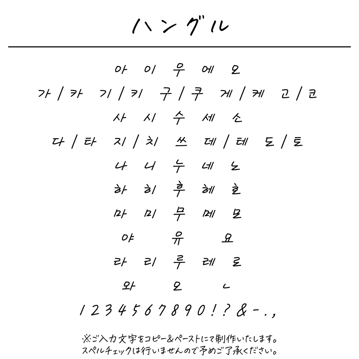 名入れ無料 ネームコーム〔20 誕生花 〕｜名前入り 木製コーム 花 誕生月 出産祝い 誕生日 ギフト 画像8