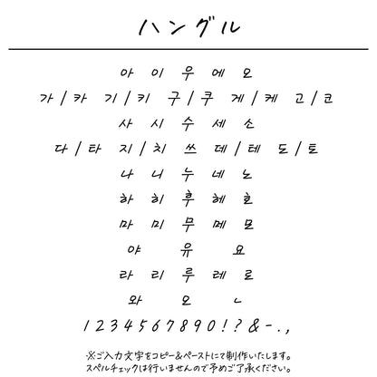 名入れ無料 ネームコーム〔20 誕生花 〕｜名前入り 木製コーム 花 誕生月 出産祝い 誕生日 ギフト 画像8