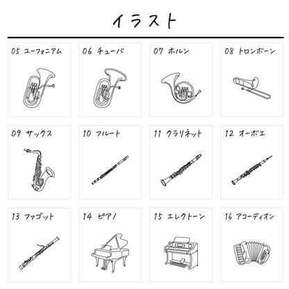 名入れ無料 ネームコーム〔22 楽器 〕｜名前入り 木製コーム 音楽 吹奏楽 出産祝い 誕生日 ギフト 画像3