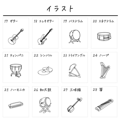 名入れ無料 ネームコーム〔22 楽器 〕｜名前入り 木製コーム 音楽 吹奏楽 出産祝い 誕生日 ギフト 画像4
