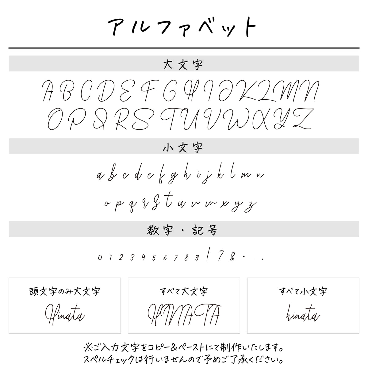 名入れ無料 ネームコーム〔22 楽器 〕｜名前入り 木製コーム 音楽 吹奏楽 出産祝い 誕生日 ギフト 画像5
