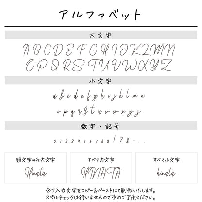 名入れ無料 ネームコーム〔22 楽器 〕｜名前入り 木製コーム 音楽 吹奏楽 出産祝い 誕生日 ギフト 画像5