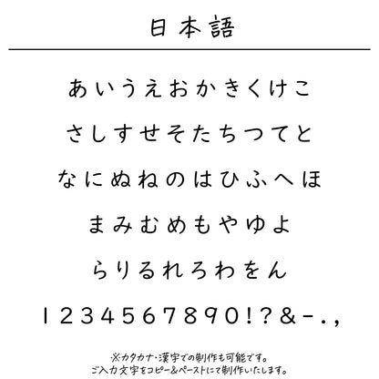 名入れ無料 ネームコーム〔22 楽器 〕｜名前入り 木製コーム 音楽 吹奏楽 出産祝い 誕生日 ギフト 画像6
