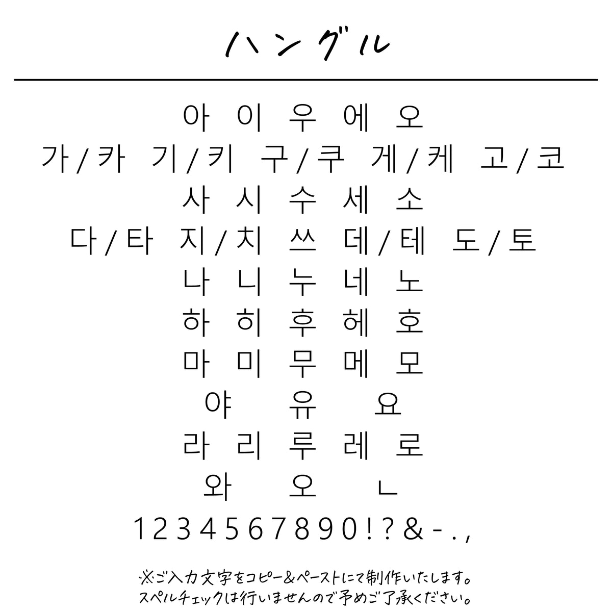 名入れ無料 ネームコーム〔22 楽器 〕｜名前入り 木製コーム 音楽 吹奏楽 出産祝い 誕生日 ギフト 画像7