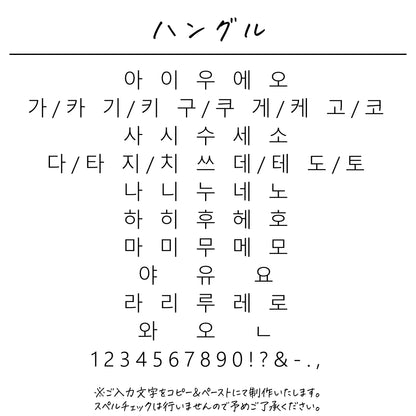 名入れ無料 ネームコーム〔22 楽器 〕｜名前入り 木製コーム 音楽 吹奏楽 出産祝い 誕生日 ギフト 画像7