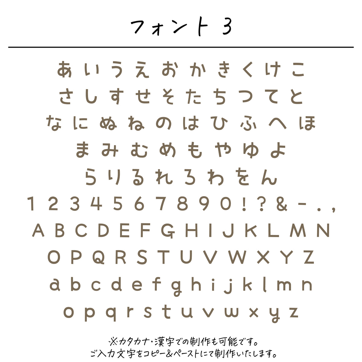 名入れ無料 タオルハンカチ〔01 フラワー 〕｜名前入り 出産祝い ギフト 画像7