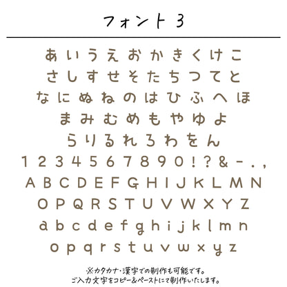 名入れ無料 タオルハンカチ〔01 フラワー 〕｜名前入り 出産祝い ギフト 画像7