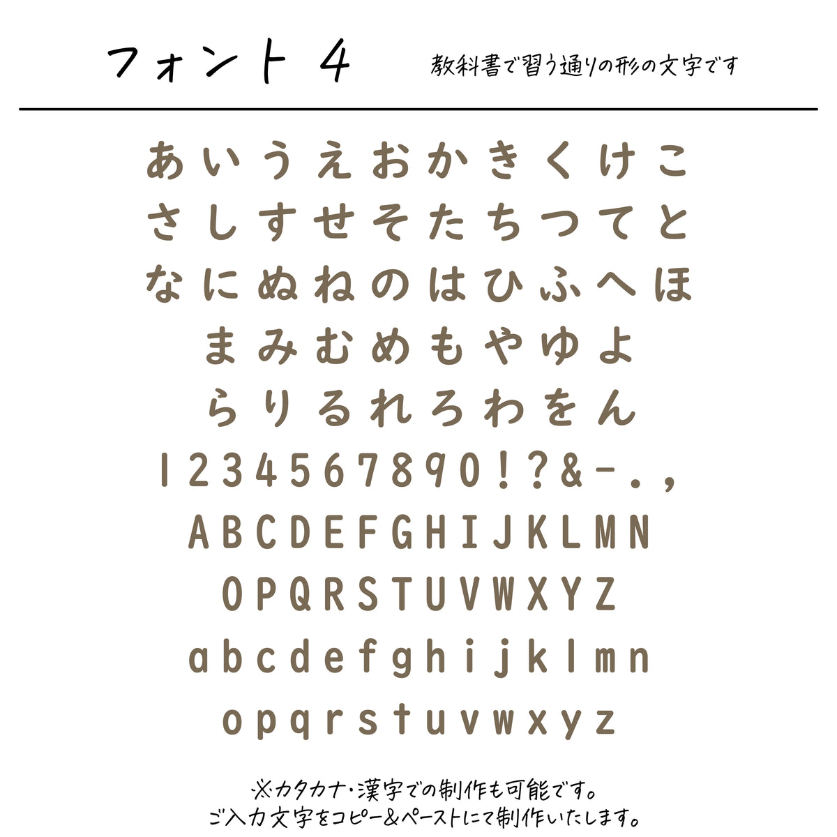 名入れ無料 タオルハンカチ〔01 フラワー 〕｜名前入り 出産祝い ギフト 画像8