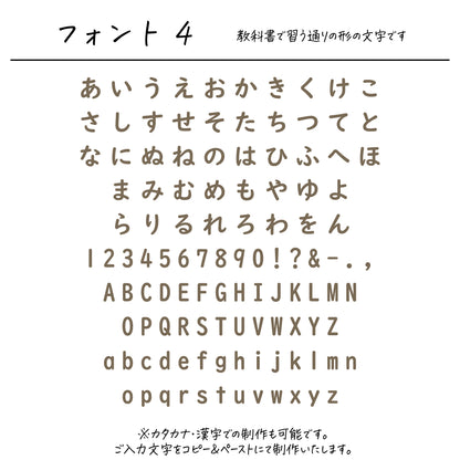 名入れ無料 タオルハンカチ〔01 フラワー 〕｜名前入り 出産祝い ギフト 画像8