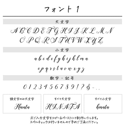 名入れ無料 タオルハンカチ〔03 スワン 〕｜名前入り 出産祝い ギフト 画像5