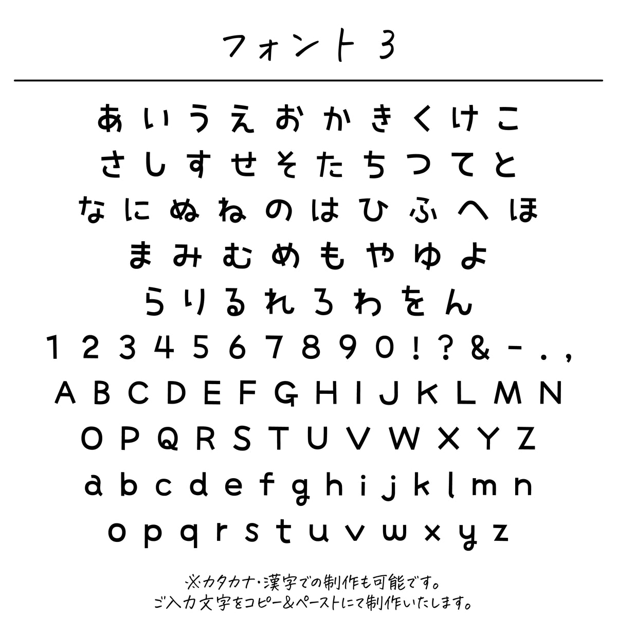 名入れ無料 タオルハンカチ〔03 スワン 〕｜名前入り 出産祝い ギフト 画像7