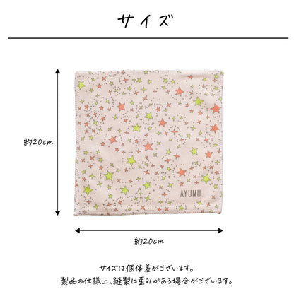 名入れ無料 タオルハンカチ〔04 スター 〕｜名前入り 出産祝い ギフト 画像2