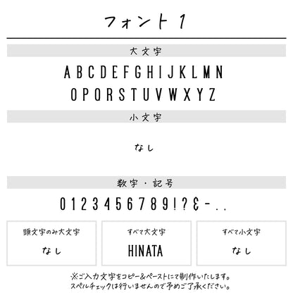 名入れ無料 タオルハンカチ〔04 スター 〕｜名前入り 出産祝い ギフト 画像5