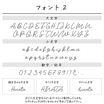 名入れ無料 タオルハンカチ〔04 スター 〕｜名前入り 出産祝い ギフト 画像6
