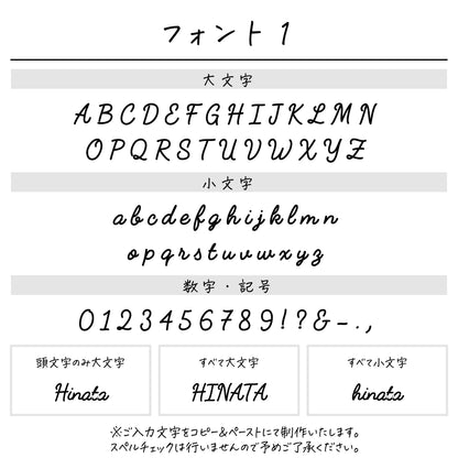 名入れ無料 タオルハンカチ〔05 チェック 〕｜名前入り 出産祝い ギフト 画像5