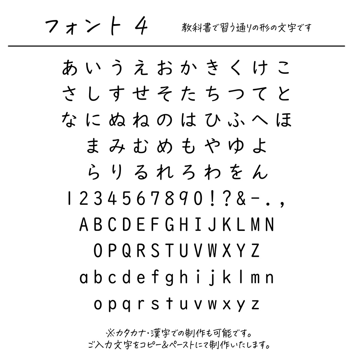 名入れ無料 タオルハンカチ〔06 すやすやフレンズ 〕｜名前入り 出産祝い ギフト 画像8