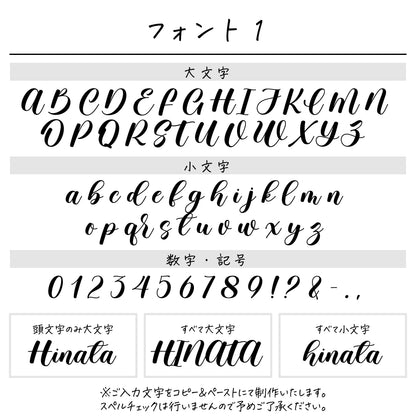 名入れ無料 タオルハンカチ〔08 音符 〕｜名前入り 出産祝い ギフト 画像5