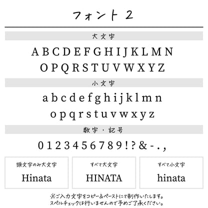 名入れ無料 タオルハンカチ〔09 ドレス 〕｜名前入り 出産祝い ギフト 画像6