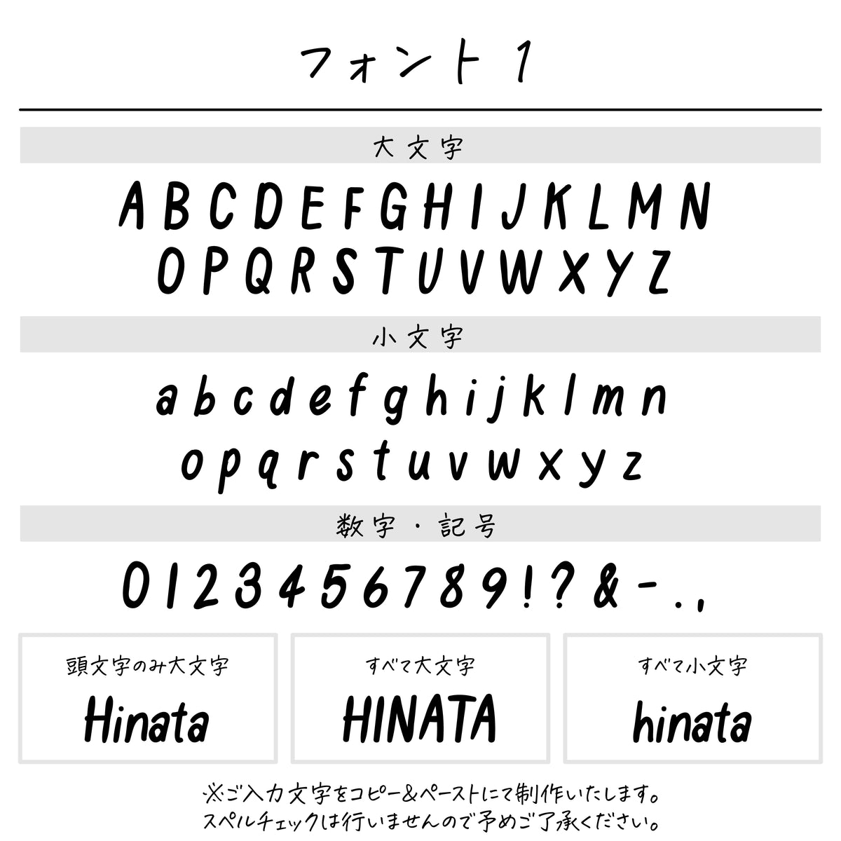 名入れ無料 タオルハンカチ〔10 惑星 〕｜名前入り 出産祝い ギフト 画像5