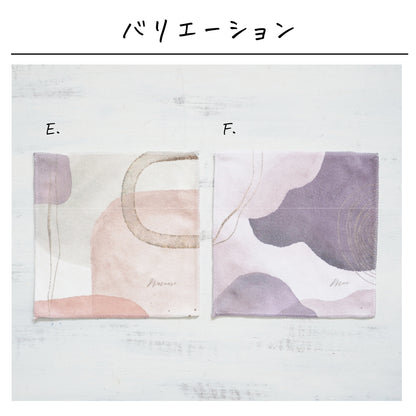 名入れ無料 タオルハンカチ〔11 アブストラクト（ブラウン） 〕｜名前入り 出産祝い ギフト 画像5