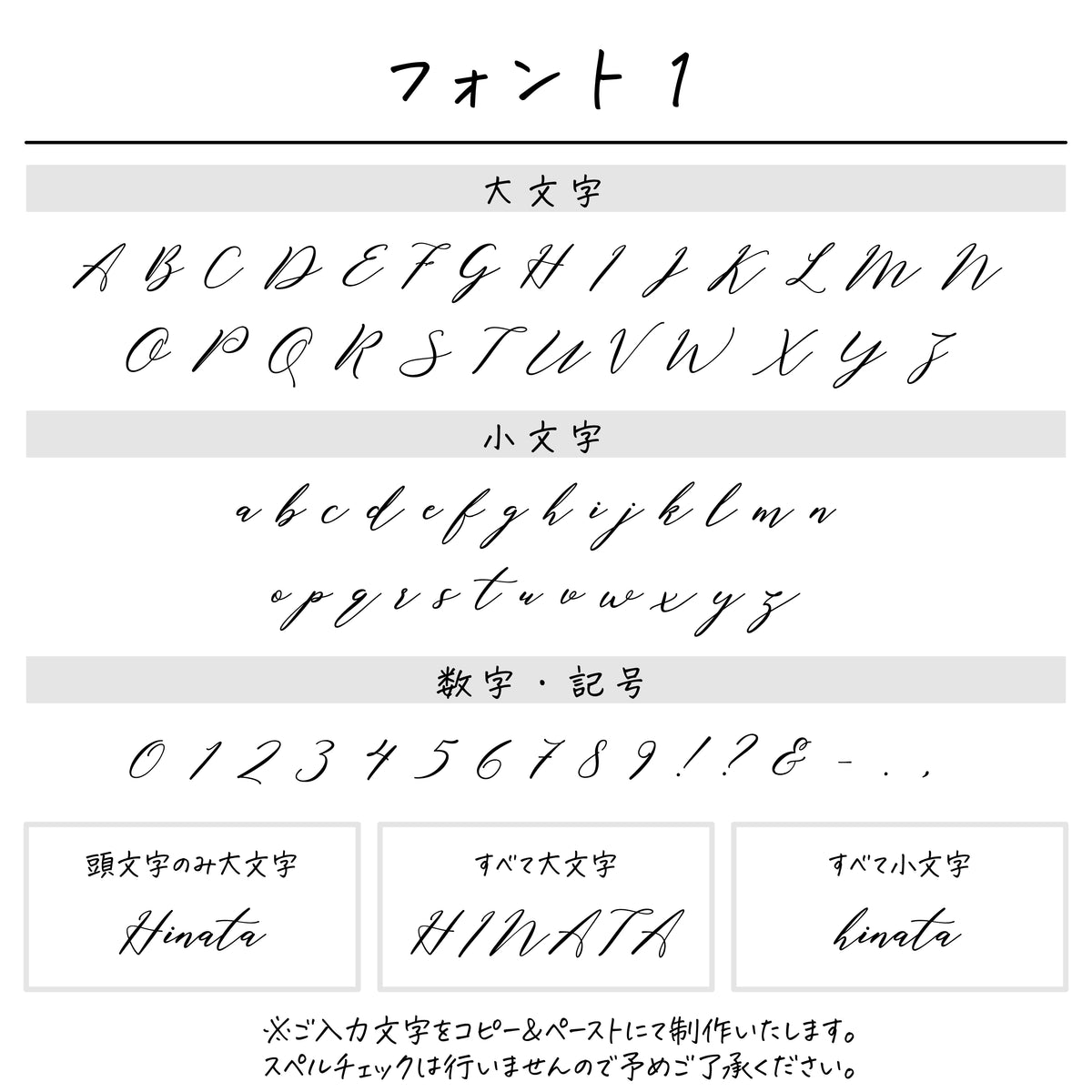 名入れ無料 タオルハンカチ〔11 アブストラクト（ブラウン） 〕｜名前入り 出産祝い ギフト 画像7