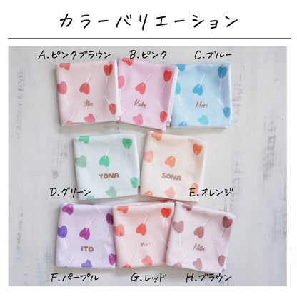 名入れ無料 タオルハンカチ〔12 ハートロリポップ 〕｜名前入り 出産祝い ギフト 画像3