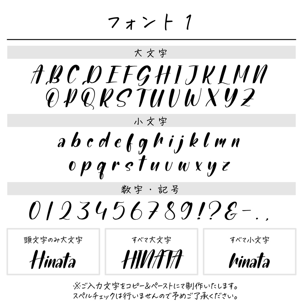 名入れ無料 タオルハンカチ〔12 ハートロリポップ 〕｜名前入り 出産祝い ギフト 画像5