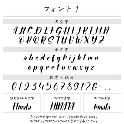 名入れ無料 タオルハンカチ〔12 ハートロリポップ 〕｜名前入り 出産祝い ギフト 画像5