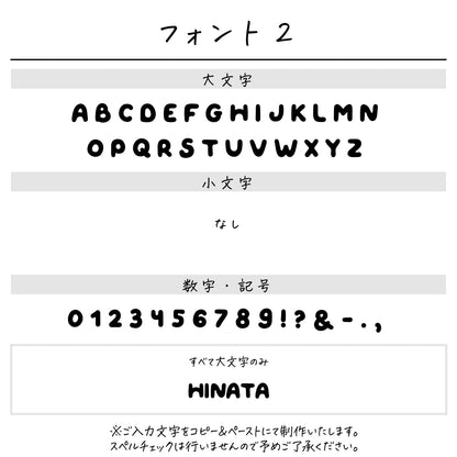 名入れ無料 タオルハンカチ〔12 ハートロリポップ 〕｜名前入り 出産祝い ギフト 画像6