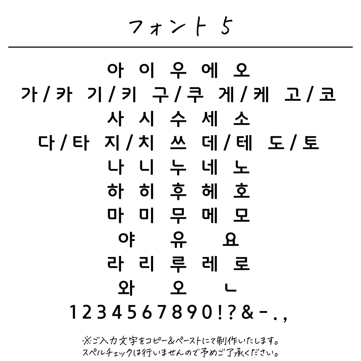 名入れ無料 タオルハンカチ〔12 ハートロリポップ 〕｜名前入り 出産祝い ギフト 画像9