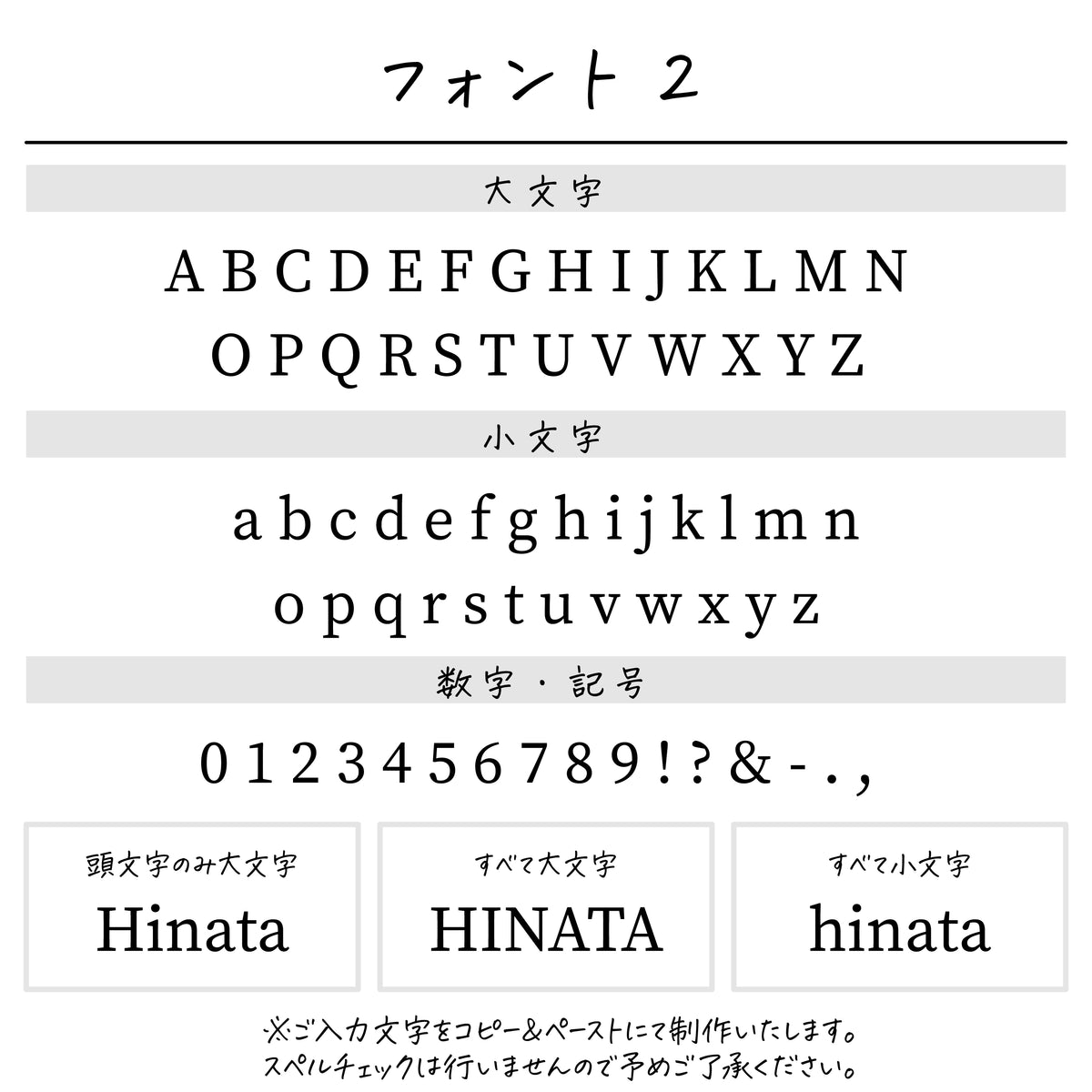 名入れ無料 タオルハンカチ〔13 くるま 〕｜名前入り 出産祝い ギフト 画像6
