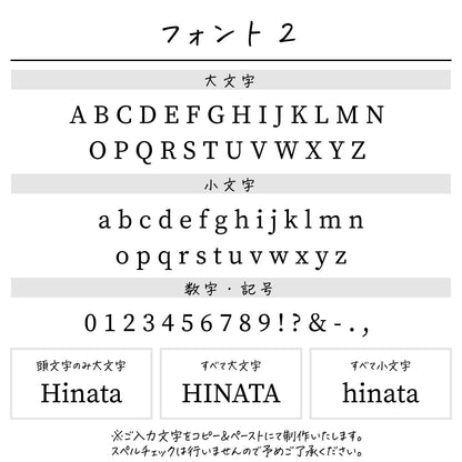 名入れ無料 タオルハンカチ〔13 くるま 〕｜名前入り 出産祝い ギフト 画像6