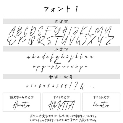 名入れ無料 タオルハンカチ〔14 野花 〕｜名前入り 出産祝い ギフト 画像5