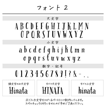 名入れ無料 タオルハンカチ〔14 野花 〕｜名前入り 出産祝い ギフト 画像6
