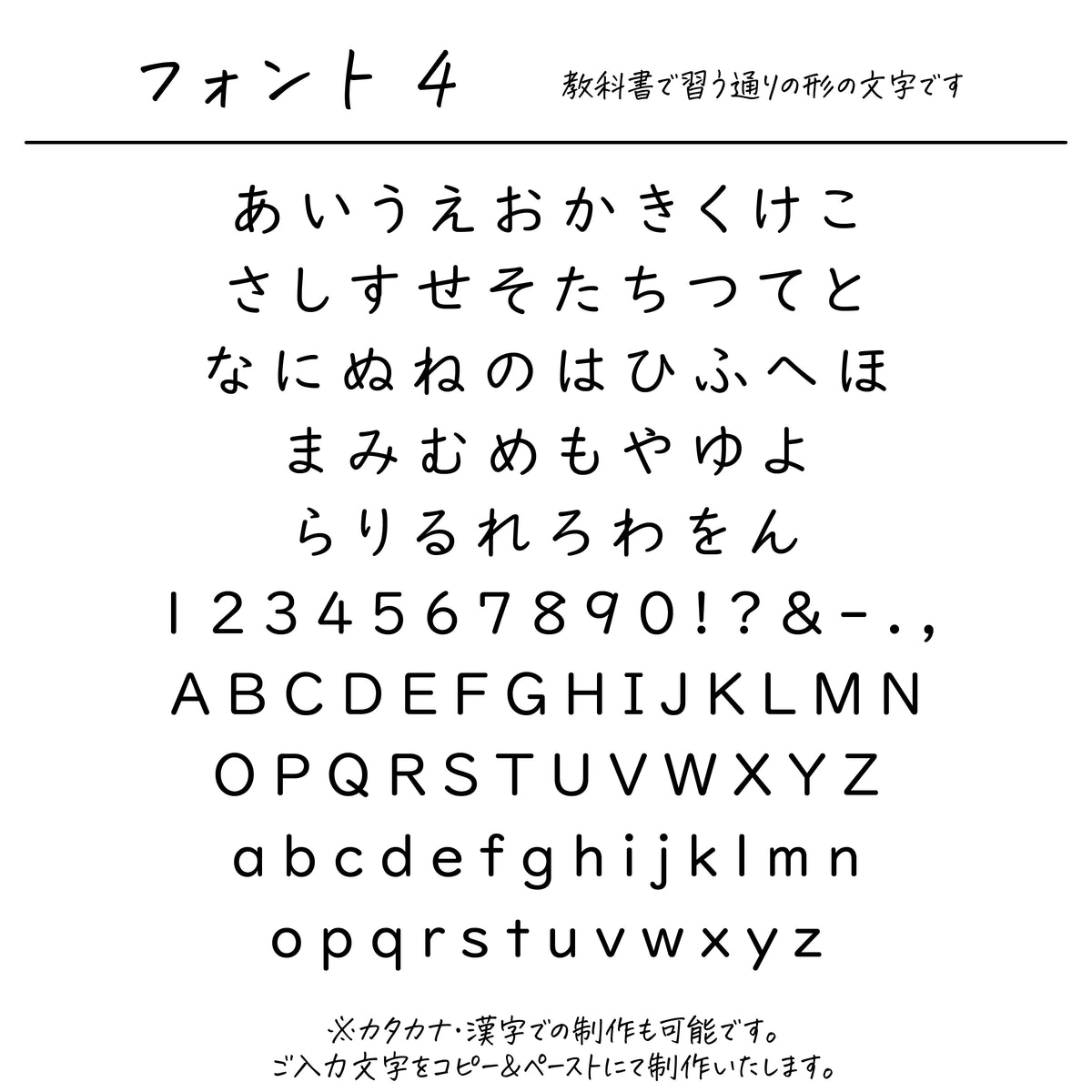 名入れ無料 タオルハンカチ〔14 野花 〕｜名前入り 出産祝い ギフト 画像8