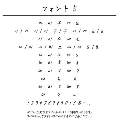 名入れ無料 タオルハンカチ〔14 野花 〕｜名前入り 出産祝い ギフト 画像9