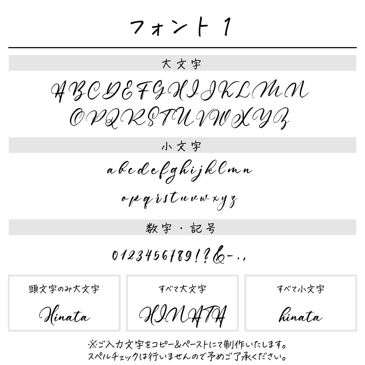 名入れ無料 タオルハンカチ〔15 バレエチュチュ 〕｜名前入り 出産祝い ギフト 画像8