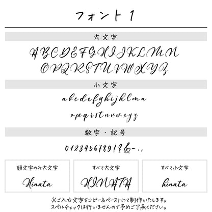 名入れ無料 タオルハンカチ〔15 バレエチュチュ 〕｜名前入り 出産祝い ギフト 画像8