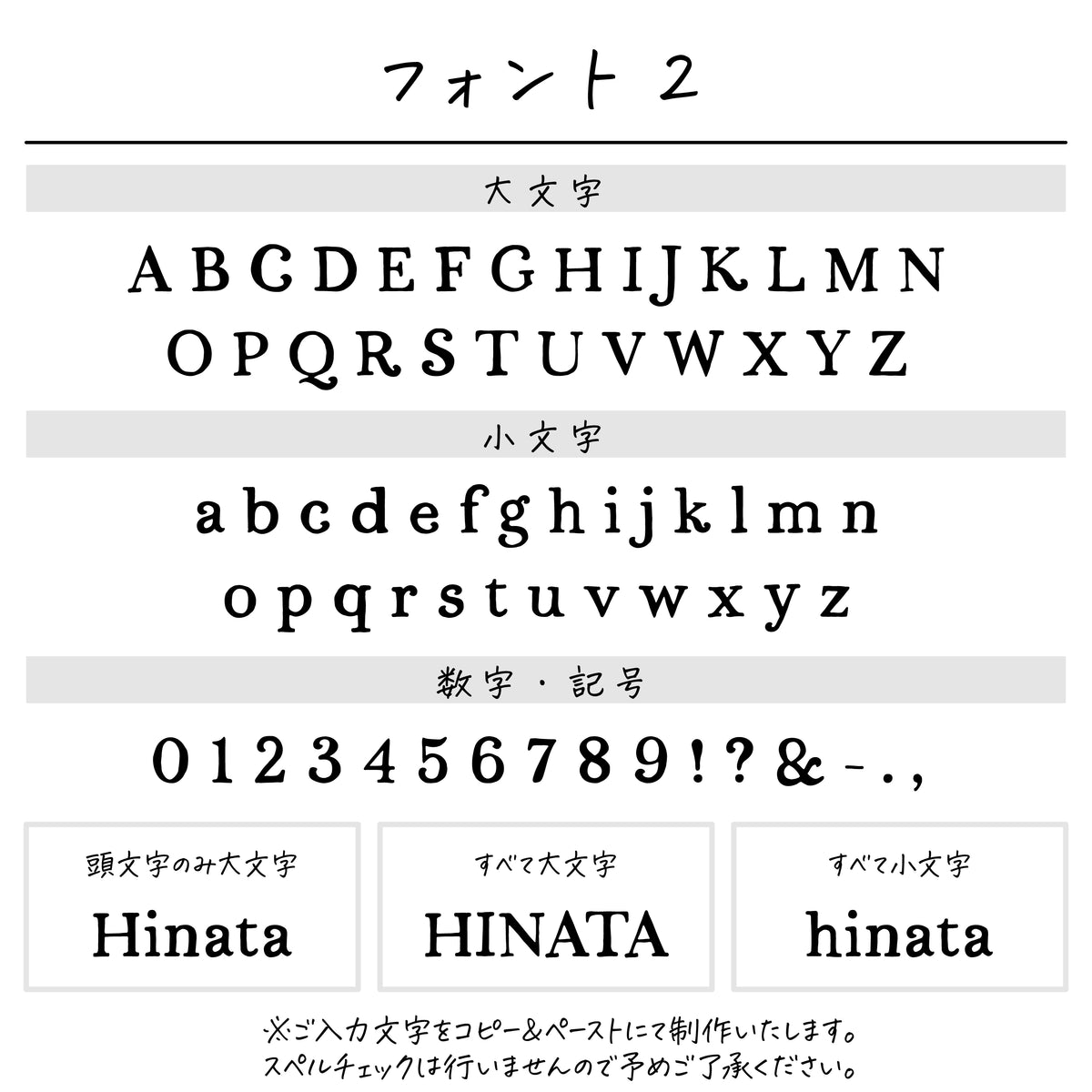 名入れ無料 タオルハンカチ〔15 バレエチュチュ 〕｜名前入り 出産祝い ギフト 画像9
