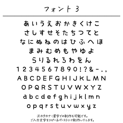 名入れ無料 タオルハンカチ〔15 バレエチュチュ 〕｜名前入り 出産祝い ギフト 画像10