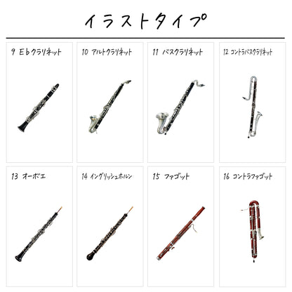 名入れ無料 タオルハンカチ〔16 楽器 〕｜名前入り 出産祝い ギフト 画像6