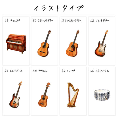 名入れ無料 タオルハンカチ〔16 楽器 〕｜名前入り 出産祝い ギフト 画像11