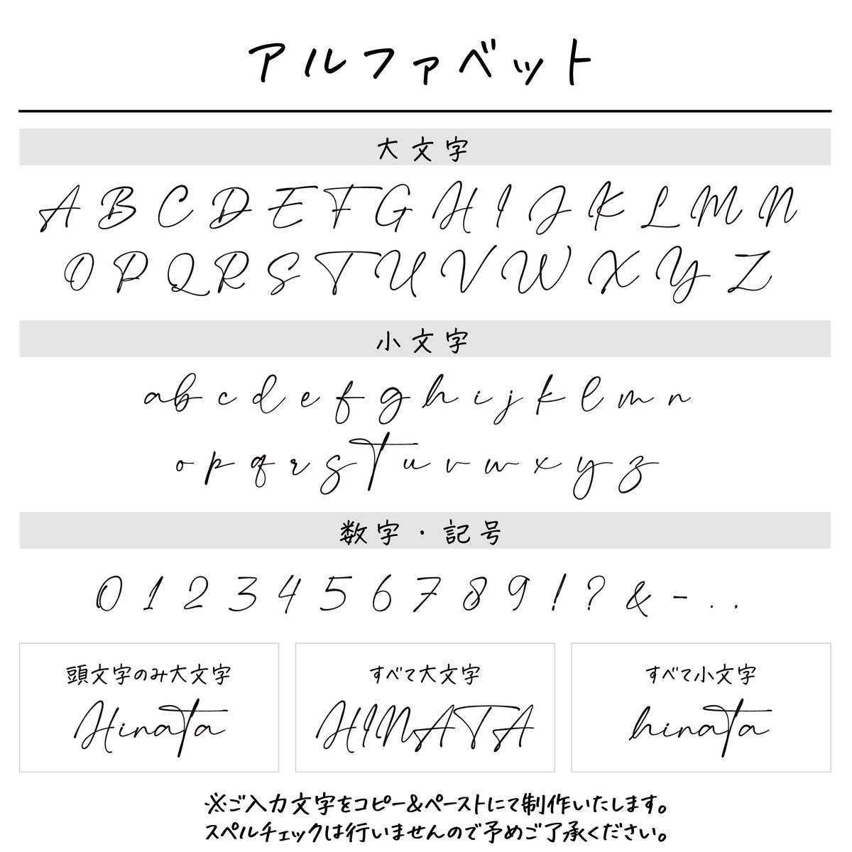 名入れ無料 タオルハンカチ〔16 楽器 〕｜名前入り 出産祝い ギフト 画像16