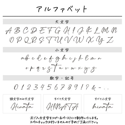 名入れ無料 タオルハンカチ〔16 楽器 〕｜名前入り 出産祝い ギフト 画像16